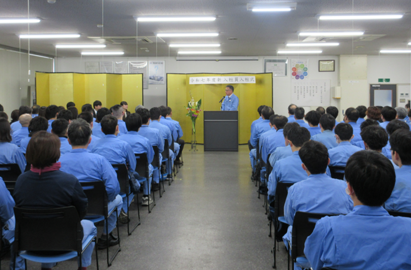 2025年度　新卒新入社員入社式