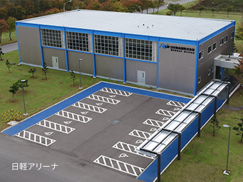 日軽北海道について 04