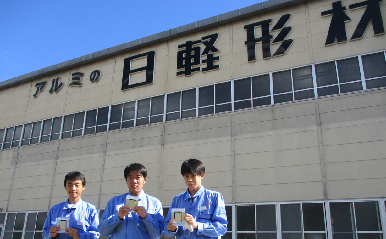 HP写真１.png