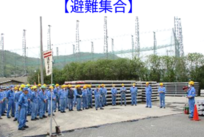 スクリーンショット 2026-06-11 104358.png