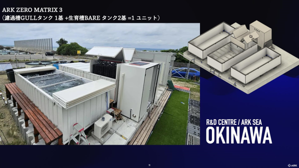 スクリーンショット 2025-07-02 143855.png