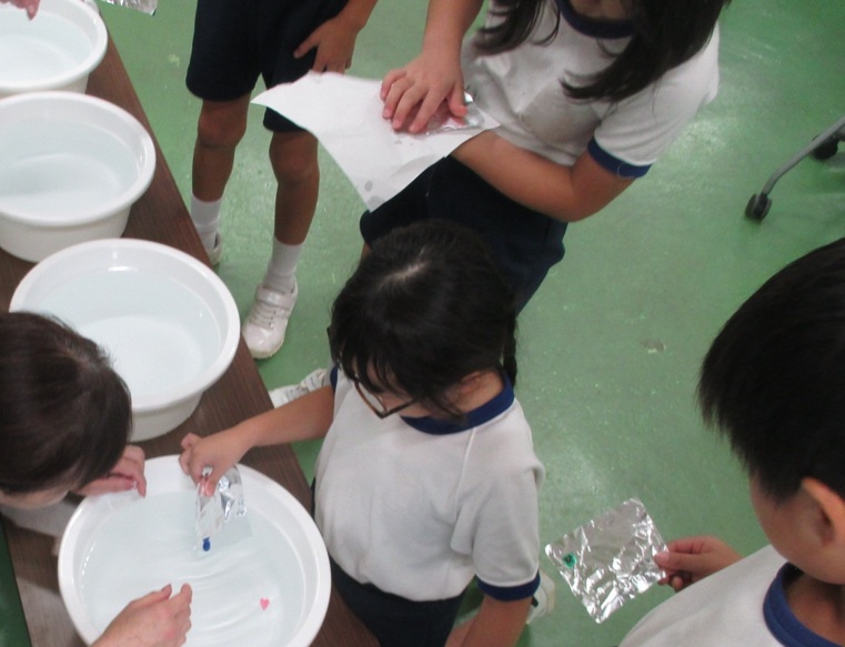 2026落合小学校3.jpg