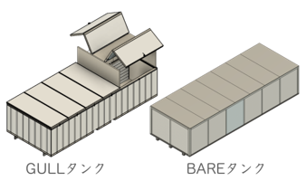 スクリーンショット 2024-08-20 114933.png