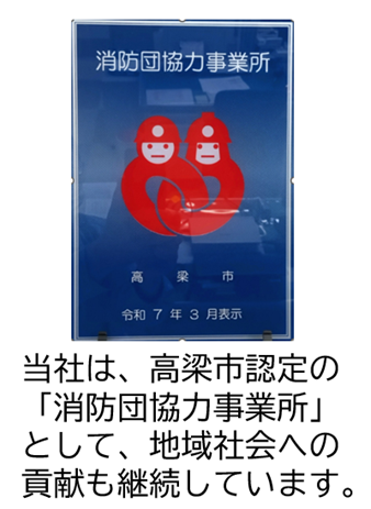 スクリーンショット 2026-06-11 104526.png