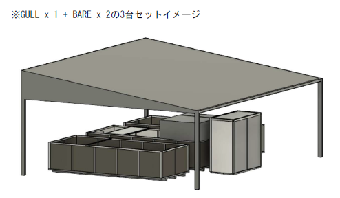 スクリーンショット 2024-08-21 112355.png